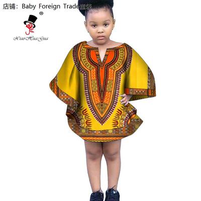 夏季非洲印花棉女童短袖连衣裙