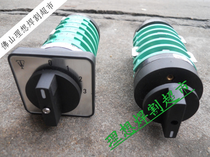 天威 CO2气保焊开关 电焊机开关 KDHc-32A-3X3-6 方面板 三档