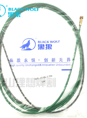 二氧化碳焊枪配件 黑狼15AK/欧式180A/24KD送丝管 CO2气体保护焊