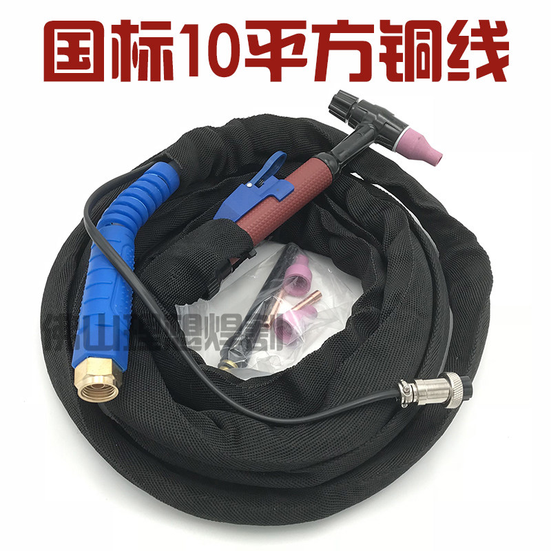 进口硅胶管 气电一体 QQ15