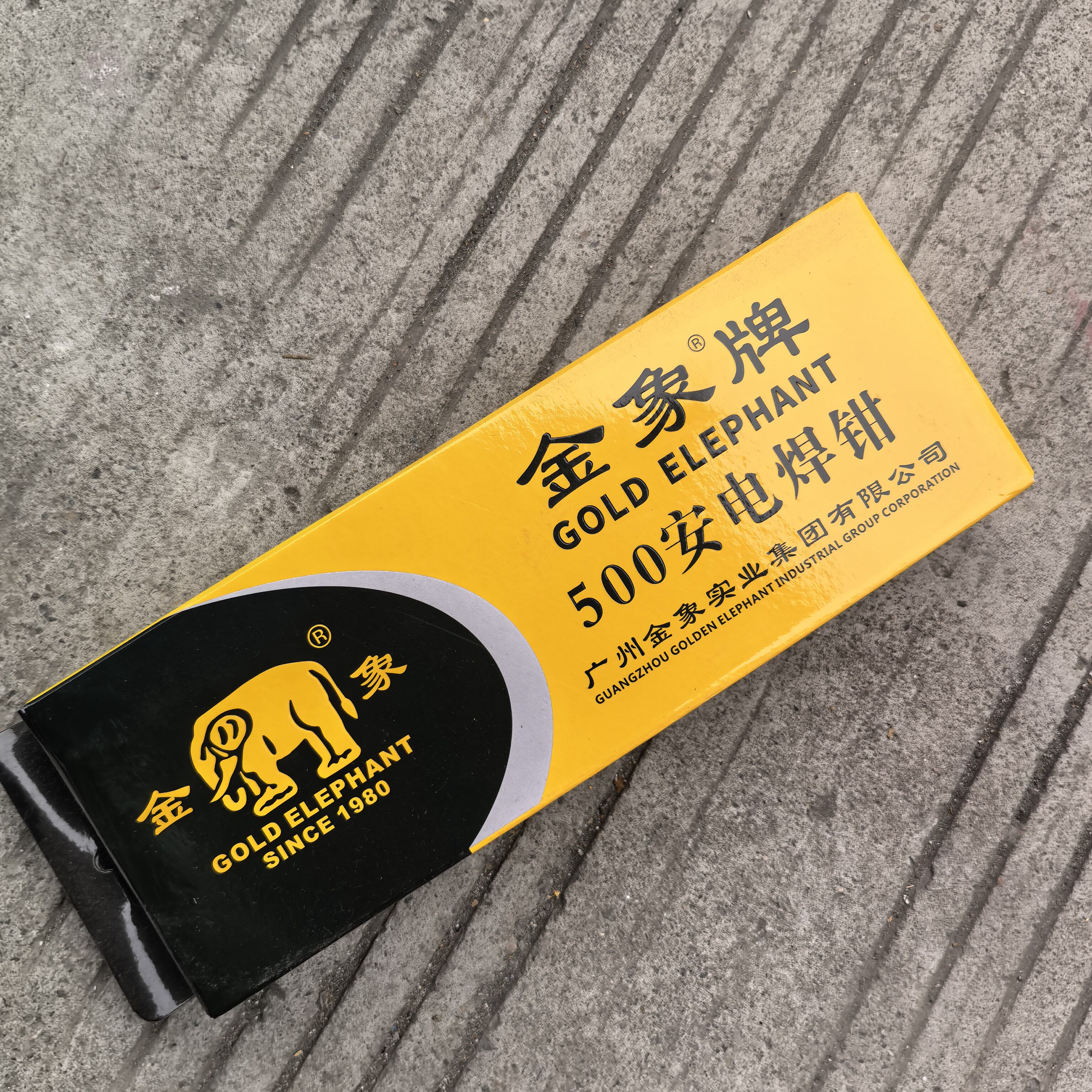 广州金象500A电焊钳 电焊把 原装