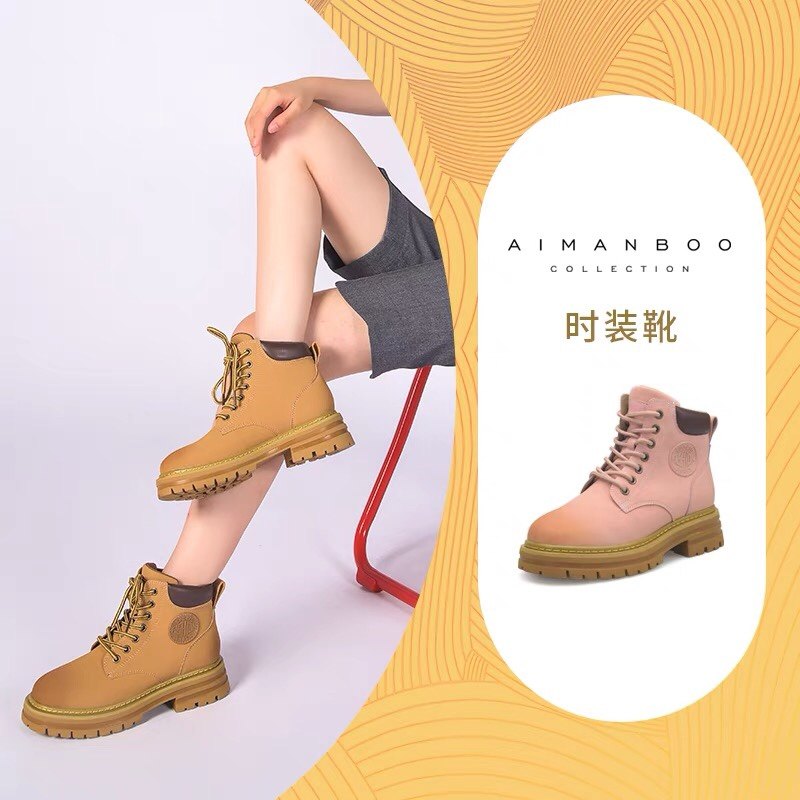 漫步佳人马丁靴女2022冬季新款大黄蜂靴子英伦风单靴厚底工装鞋