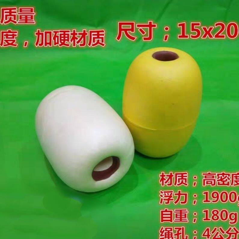 新款悬浮 自动网箱 捕鱼  进鱼口 抓泥鳅 抓蝌蚪 诱捕 虾笼 鱼笼