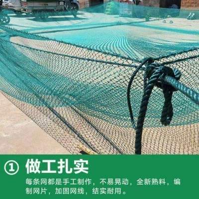定做水产养植养鱼网箱带