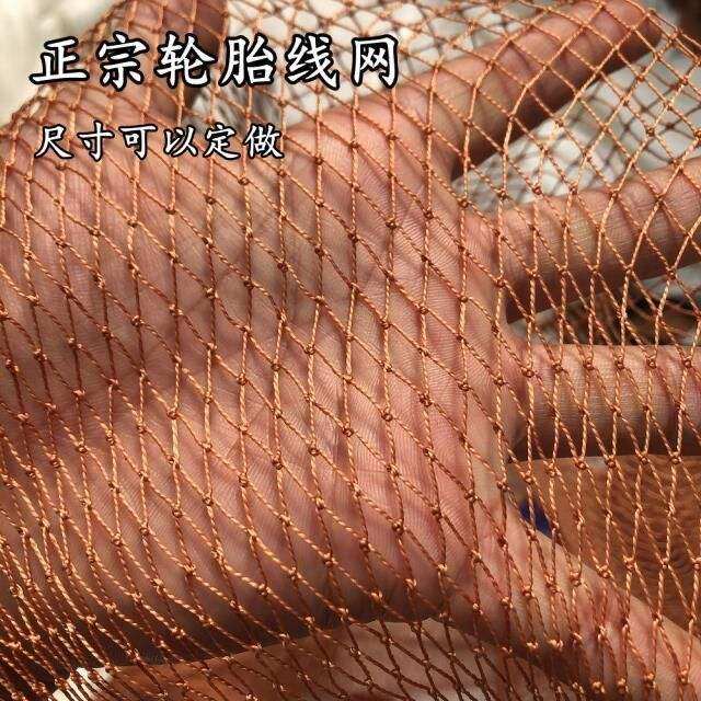 定做轮胎线渔网全新熟料拉网拖网水库隔断网截滤鱼塘拉鱼网拦污网,户外/登山/野营/旅行用品,鱼网/虾笼/其它渔具,淘宝优惠券,粉丝福利购,淘宝优惠卷