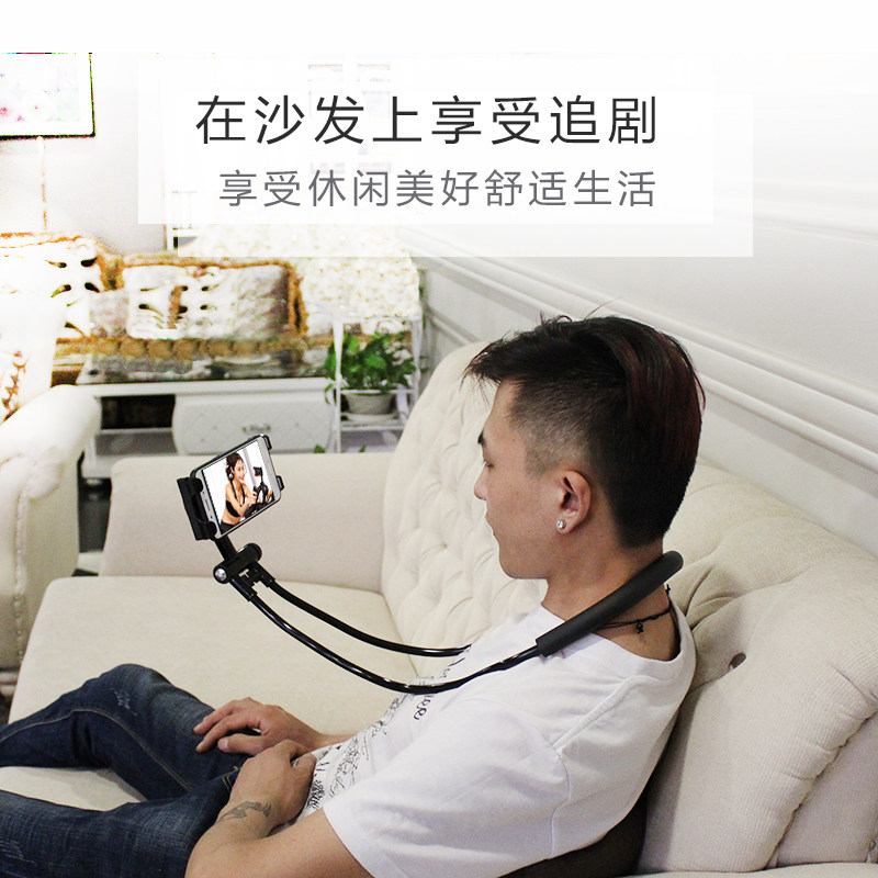 Pendant Lazy man Magnetic attraction Bracket desktop sofa Bedside mobile phone Bracket Flat currency magnet Bracket halterin the 3C Digital Accessories, Cell Phone Accessories , Phone holder/Mobile phone holder  category - from Buy2taobao.com to provide professional Taobao agent buy service