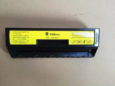 适用 光电通hw-PT-8003T硒鼓OEP101 102 716 OES208硒鼓