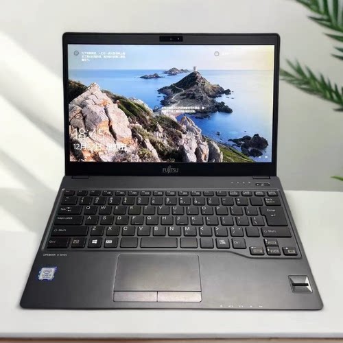 富士通U938/U939商务办公 超轻薄便携笔记本电脑