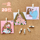 20个原木小夹子图钉便签照片夹创意软木板毛毡墙装 饰工字钉按钉