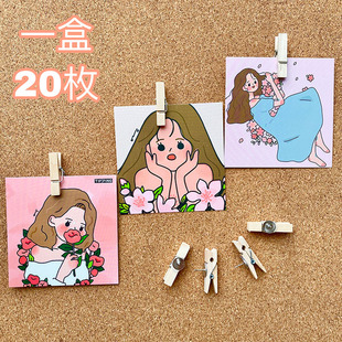 20个原木小夹子图钉便签照片夹创意软木板毛毡墙装 饰工字钉按钉