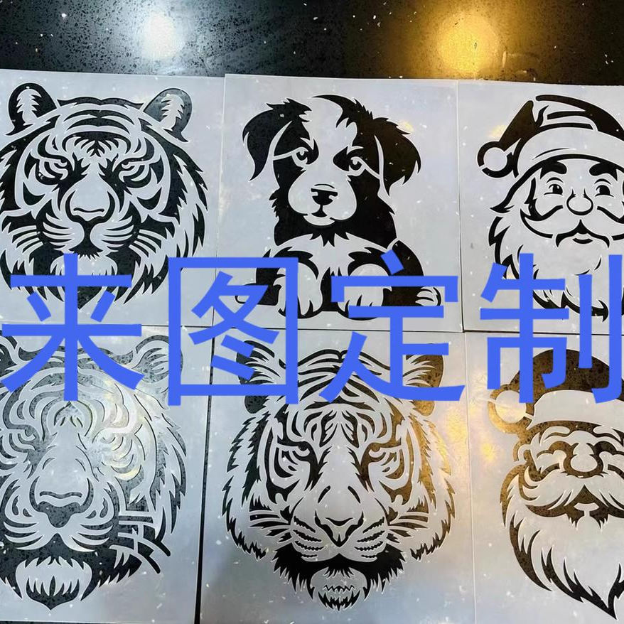硅胶烘焙巧克力插片国王饼模具