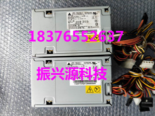 IBM 39Y7278 X226服务器电源39Y7277 DPS 530AB