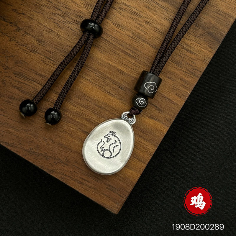 s999纯银项链男女款十二生肖平安扣吊坠复古简约高级感本命年链坠