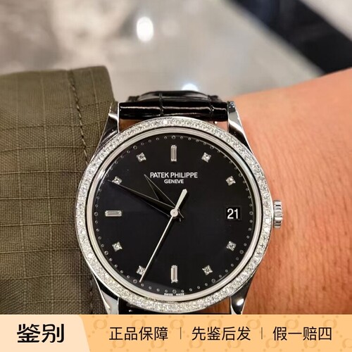 全套现货百达翡丽古典表5297G-001自动机械18k白金38毫米