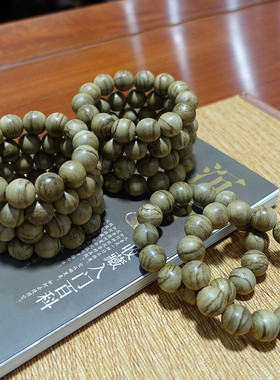 成本价惠安奇楠种老料沉香手串手链佛念珠16mm14香韵浓郁过手留香