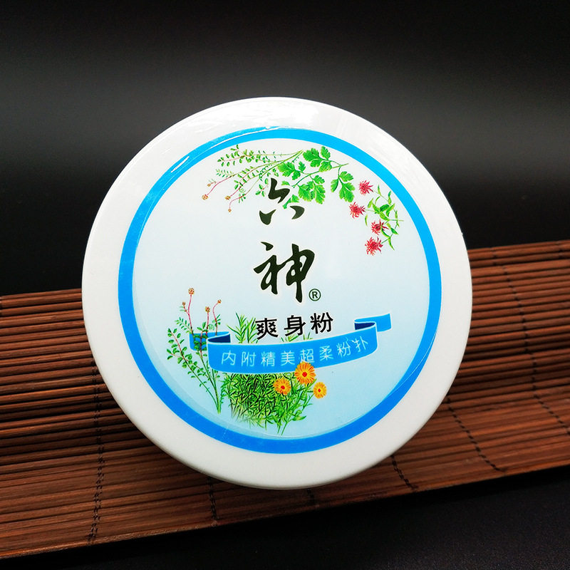 上海家化六神爽身粉痱子粉宝宝成人吸汗留香盒装袋装婴幼儿成人用