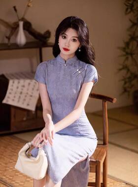 新款旗袍少女日常2024浅蓝色修身