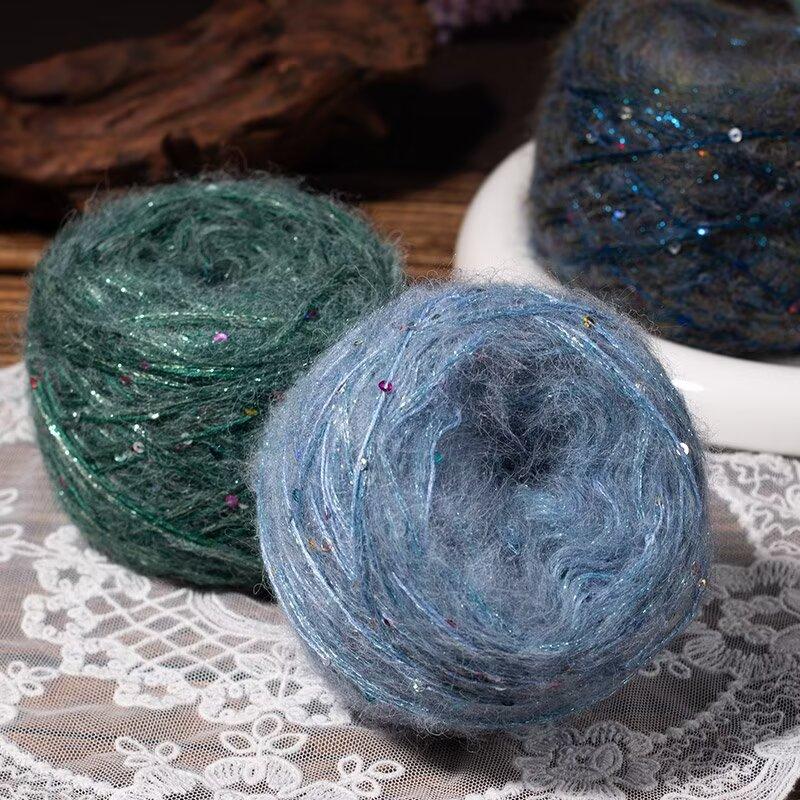 高品质小亮片马海毛线手工编织毛衣线柔软时尚亲肤绒毛细线机织