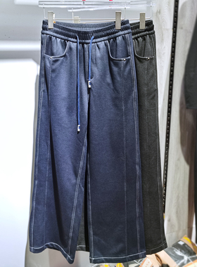 黛诗娅68652火玫瑰牛仔直筒裤秋冬中厚宽松显瘦休闲阔腿裤子女