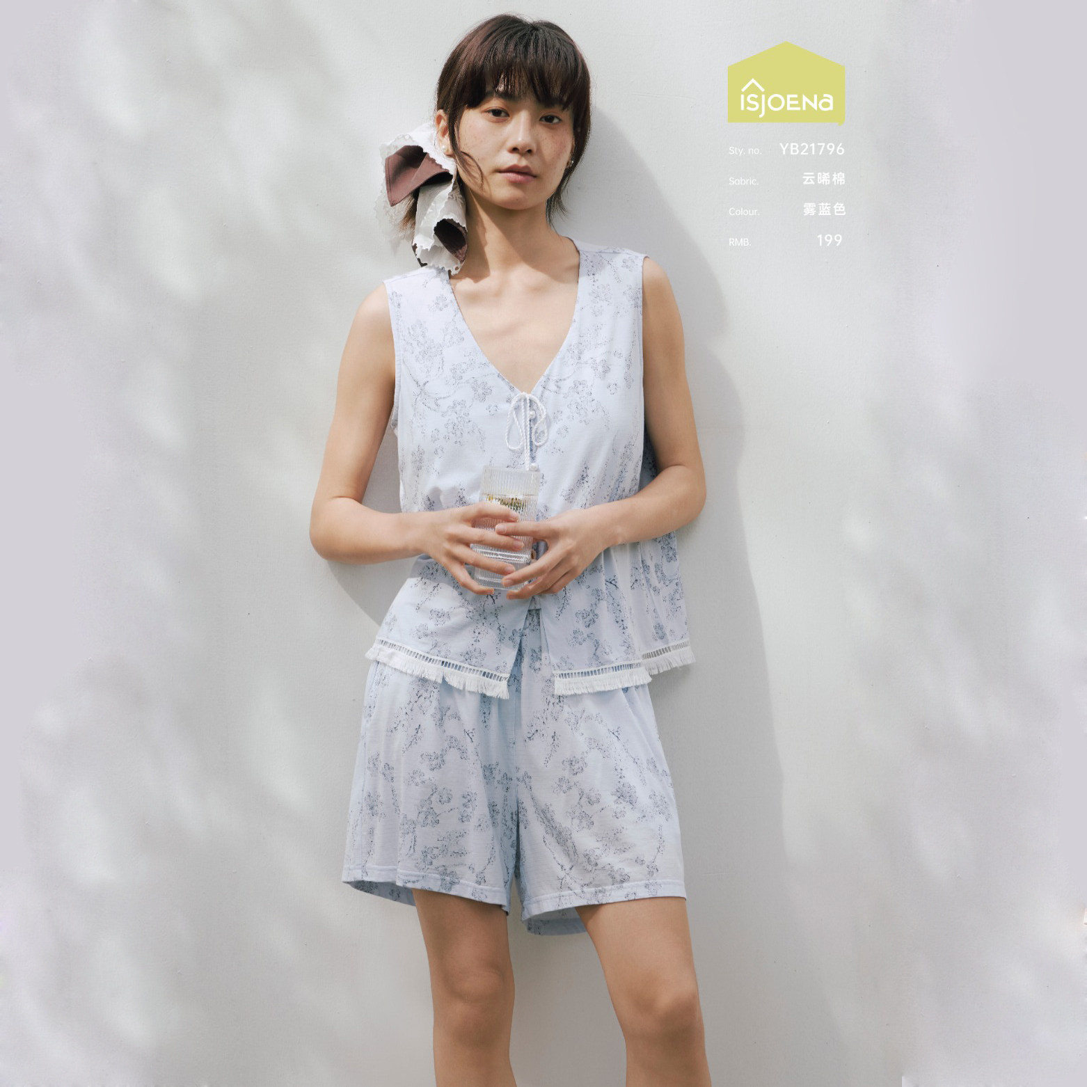 伊姿娇娜夏季新款女士V领开衫无袖背心短裤莫棉带胸垫睡衣套装
