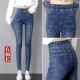 韩版 高腰牛仔小脚裤 女加长高个子175超长松紧腰弹力紧身铅笔裤 球