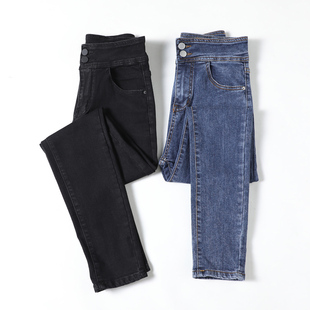 牛仔裤女修身显瘦小脚裤加长版紧身超长裤秋冬新款黑色高个子加绒