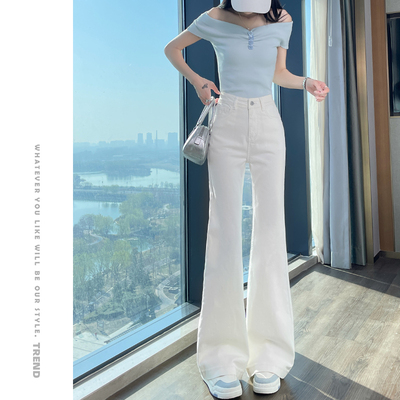 白色牛仔微喇裤女阔脚裤加长版春