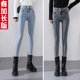 加长牛仔裤 秋冬厚 铅笔裤 女高腰加绒紧身小脚裤 175高个子超长修身