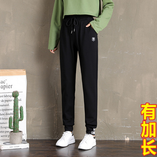 运动裤女学生韩版宽松束脚加长版休闲裤大码胖mm高个子175超长裤