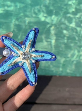 新款小众蓝色草编珍珠海星发夹女夏日海边度假刘海夹碎发夹头饰