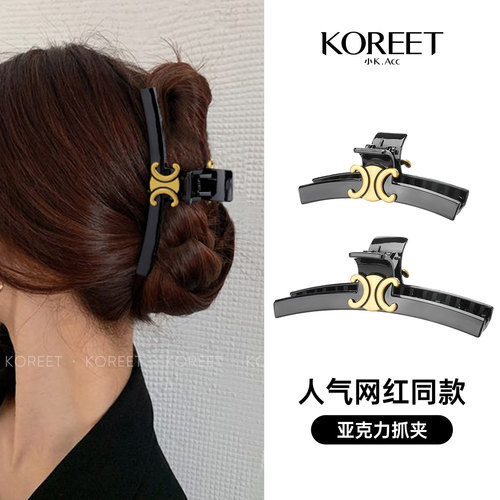 黑色小香风发夹女新款大号抓夹