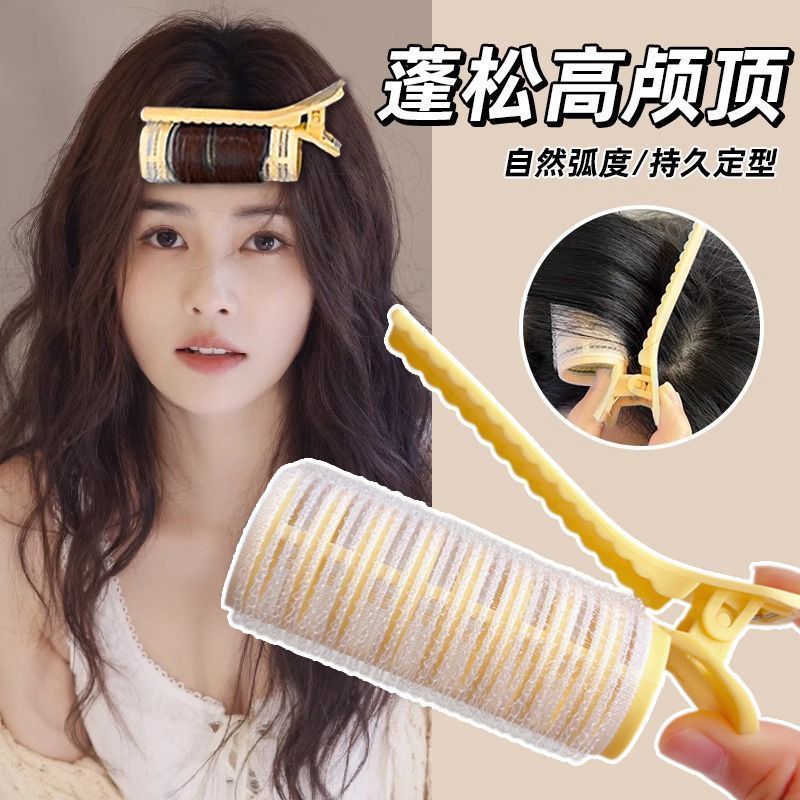 法式新款卷发定型卷发筒时尚八字