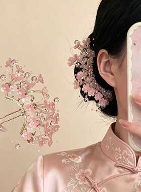 「胭花映容」2026新款新中式粉色