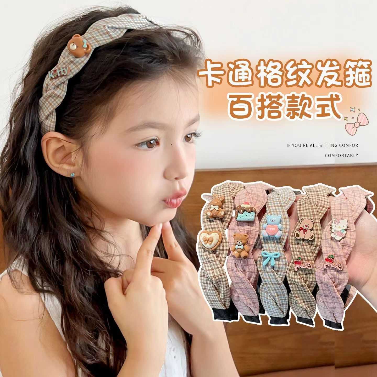 秋冬儿童发箍森女超仙网红格纹