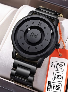 JONNY MOORE手表男时尚个性黑科技磁力悬浮概念简约男士石英手表