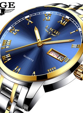 LIGE/利格气质双历钢带三针石英手表商务2025年时尚新款防水腕表