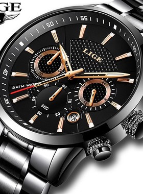 2023外贸LIGE利格男士运动石英表防水钢带双眼多功能手表商务腕表