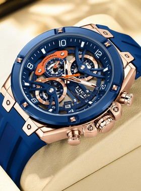 LIGE/跨境时尚气质新款男士运动计时手表多功能日历防水腕表爆款