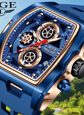 LIGE/利格运动风酒桶男表弧面镜镂空男士手表多功能夜光日历手表