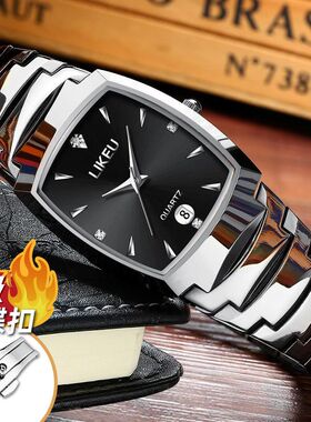 防水钨钢色手表男士潮流商务日历石英情侣表女表男表女士手表学生