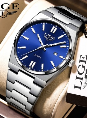 LIGE/利格新款时尚气质防水夜光石英表男士商务腕表多功能日历表