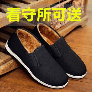 监狱看守所专用鞋秋冬加绒加厚保暖男女劳改犯布鞋无金属拘留所
