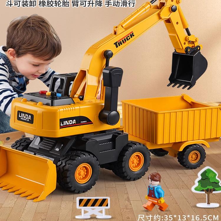 德国进口超大号挖土机工程车
