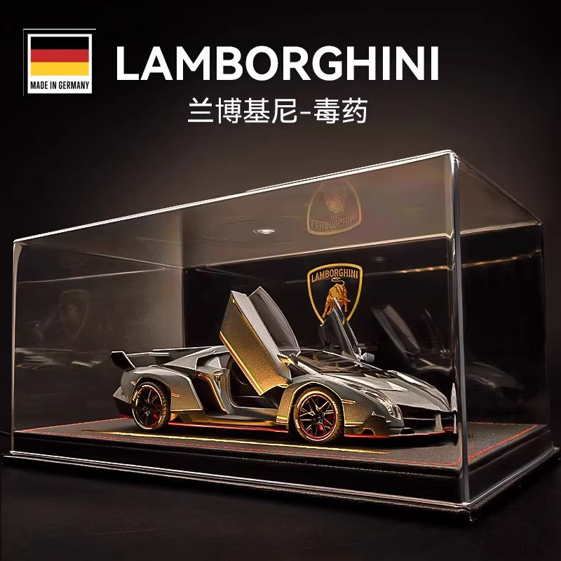 德国兰博基尼模型限量版毒跑车药合金车模仿真汽车玩具车摆件礼物