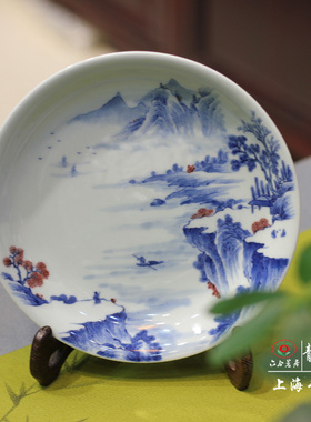 【青如堂】全手工精品康熙青花釉里红山水赏盘 六合茗居