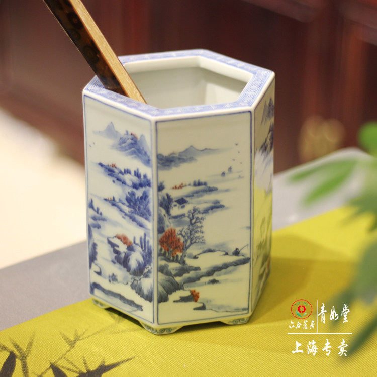 【青如堂】精品青花釉里红山水同景六方大笔筒 六合茗居
