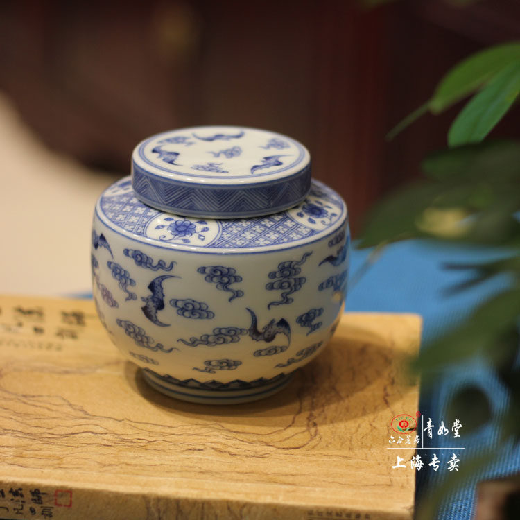【青如堂】“福从天降”全手工精品云蝠茶叶罐 六合茗居
