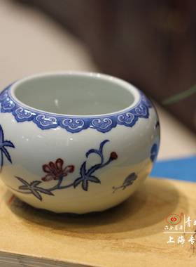 【青如堂】全手工精品青花釉里红秋葵序偶茶洗 六合茗居