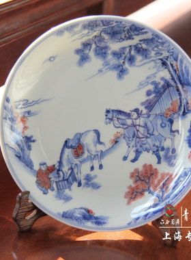 【青如堂】“洗马图”全手工 精品青花人物赏盘 六合茗居