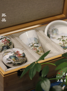 【青如堂】全手工精品粉彩山水文房四件套六合茗居早期孤品